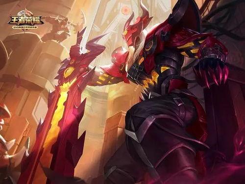 无畏新皮肤爆料最新,炫酷特效，引领潮流！