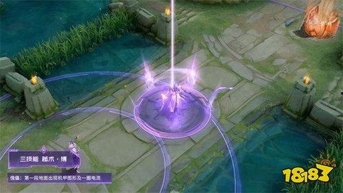 元歌无心最新爆料,揭秘神秘势力背后的真相