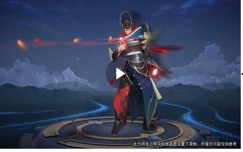 王者狄仁杰皮肤爆料最新,神秘元素与古典韵味交织