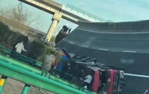 大桥事故最新爆料,揭秘事故真相与背后隐情