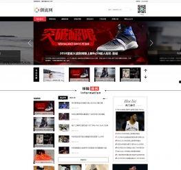 鸣潮官方最新爆料网站,揭秘游戏神秘面纱，精彩内容抢先看！