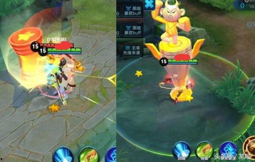 孙悟空皮肤最新爆料网址,神秘网址提前曝光，炫酷造型引期待