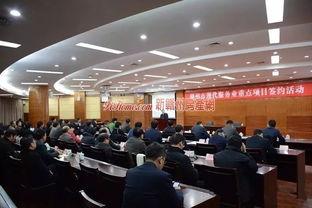 赣州热点爆料事件最新,揭秘某神秘事件背后真相