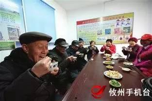 湖南攸县热点爆料新闻最新,攸县突发！最新热点事件引发全民关注