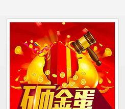 最新爆料新套装图片下载,最新爆料图片抢先看