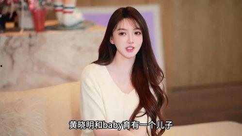 刘大锤最新爆料怀孕进组,怀孕明星神秘进组幕后故事