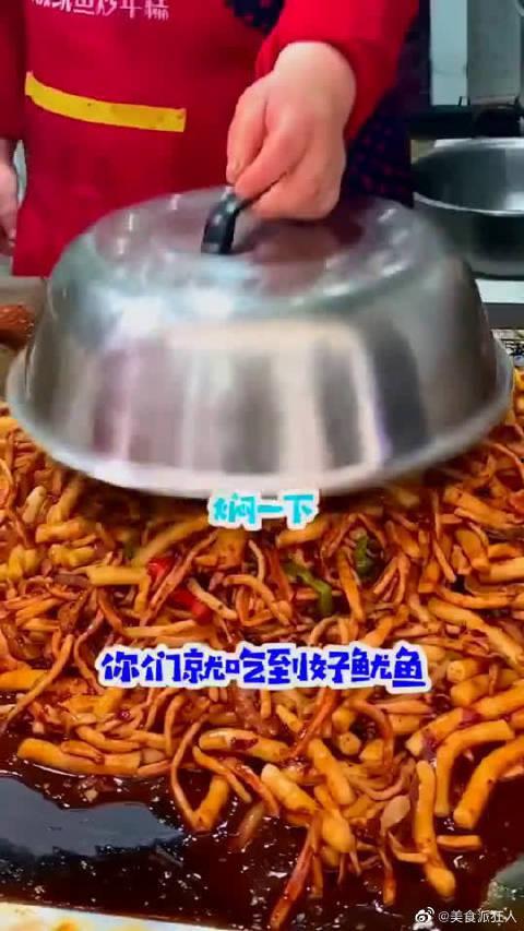 鱿鱼最新爆料视频,揭秘幕后真相，最新爆料视频曝光惊人内幕