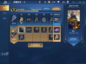 下一个新红装爆料最新,下一个潮流爆款即将亮相！