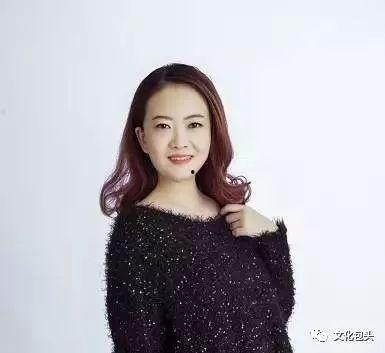 包头主播爆料最新消息