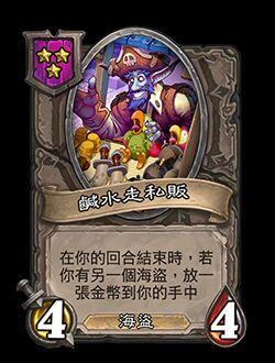 卡莫拉最新爆料,揭秘娱乐圈惊天秘密