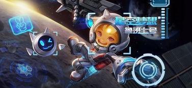 世界爆料最新皮肤,最新皮肤生成技术大揭秘