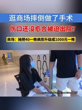 鸡哥最新爆料新闻报道,最新爆料新闻背后的惊人真相